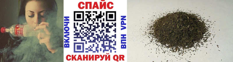 Купить где  Старая Купавна  Бутират BDO 33% 