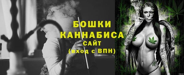 марки lsd Тайга