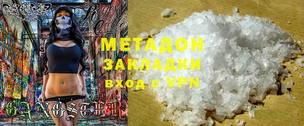 стафф Сясьстрой