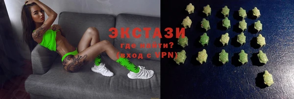 стафф Сясьстрой