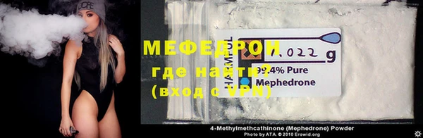 стафф Сясьстрой