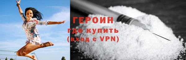 марки lsd Тайга