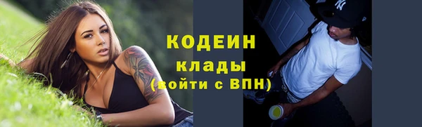марки lsd Тайга