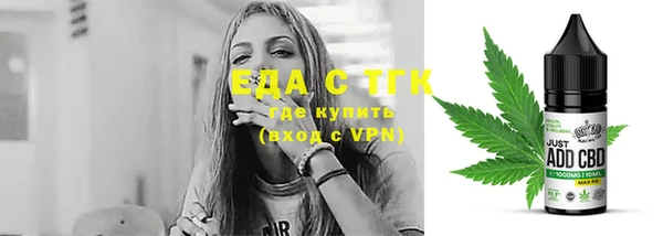 стафф Сясьстрой