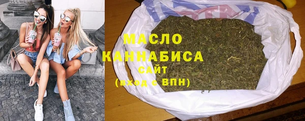марки lsd Тайга