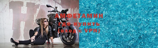 меф Струнино