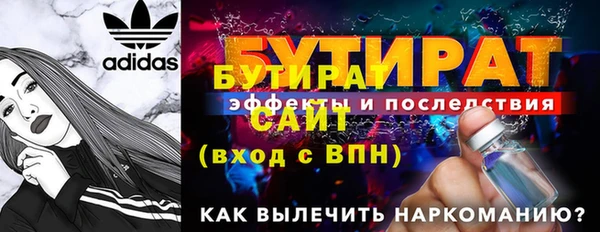 марки lsd Тайга