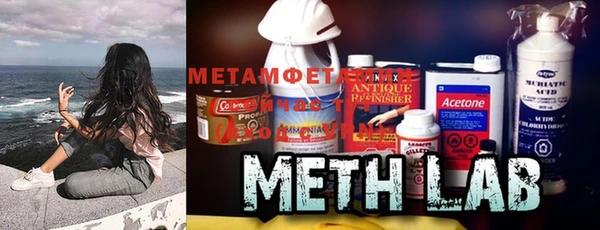 марки lsd Тайга