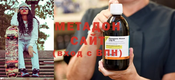 MESCALINE Строитель