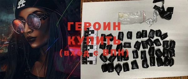 MESCALINE Строитель