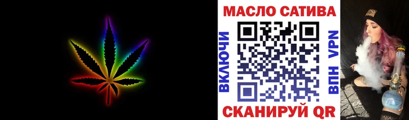 ТГК Wax  Купить  Старая Купавна 